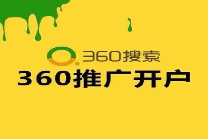 信息流广告公司案例分析：优化广告效果实战