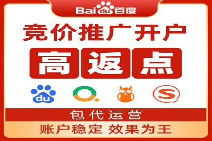 电商领域信息流平台的用户行为研究案例